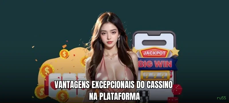 cassino_主图